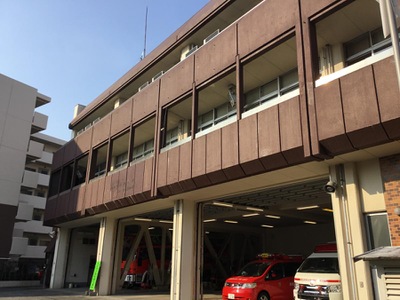 パブリネット 大船消防署 鎌倉市大船