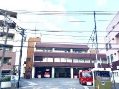 大船消防署