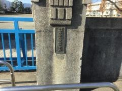曽我小学校