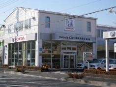 Ｈｏｎｄａ　Ｃａｒｓ中央神奈川瀬谷店