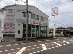 Ｈｏｎｄａ　Ｃａｒｓ中央神奈川瀬谷店
