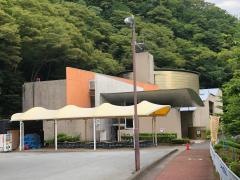 甲斐黄金村・湯之奥金山博物館