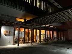 飛騨川温泉しみずの湯