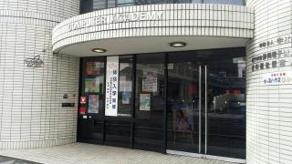 静岡電子情報カレッジ