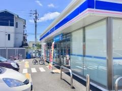 ローソン　静岡高松一丁目店