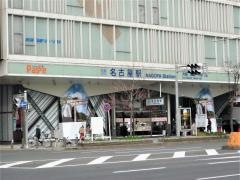 近鉄百貨店近鉄パッセ