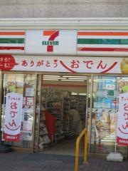 セブンイレブン　名古屋尾頭橋店