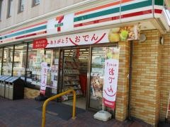 セブンイレブン　名古屋尾頭橋店
