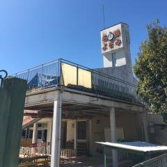 名張よさみ幼稚園