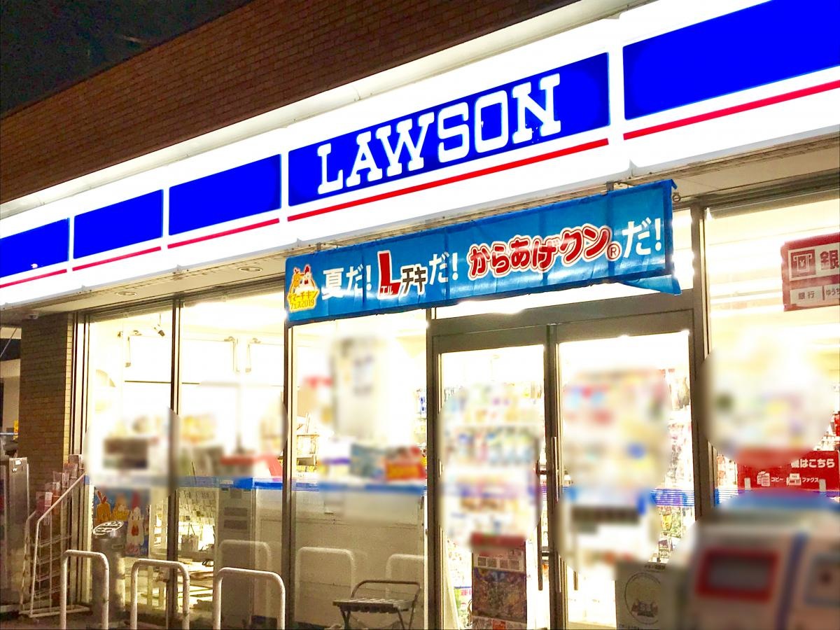 ローソン桑津店