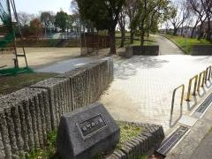 西福町公園