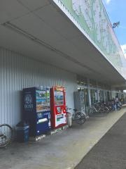 業務スーパー　下手野店
