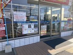 ローソン　関西福祉大学前店