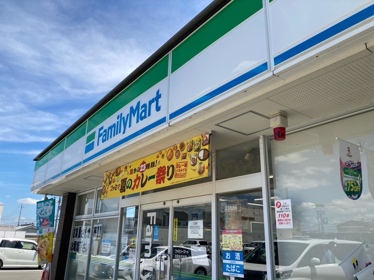 ファミリーマート　田原本千代店です！