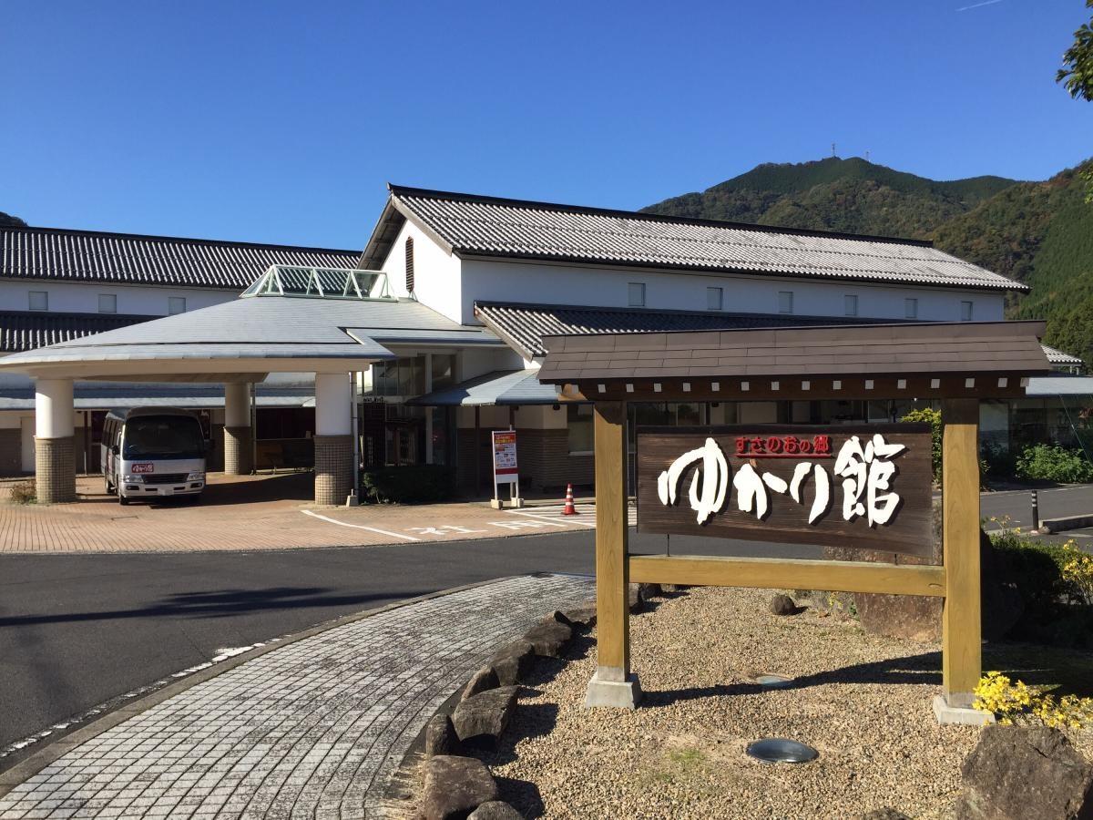 建物と看板