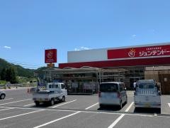 ホームセンタージュンテンドー 落合店