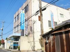 しまなみ信用金庫瀬戸田支店