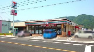 セブンイレブン　福山山手店