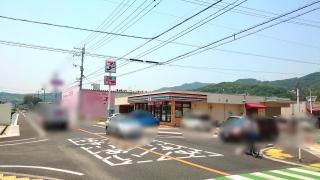 セブンイレブン　福山山手店