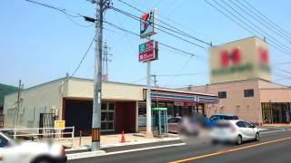 セブンイレブン　福山山手店
