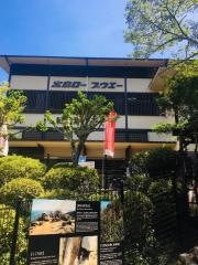 宮島ロープウエー