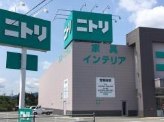 ニトリ　徳島店