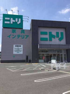 マーケットピア ニトリ 徳島店 徳島市大松町