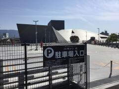 伊予市立図書館
