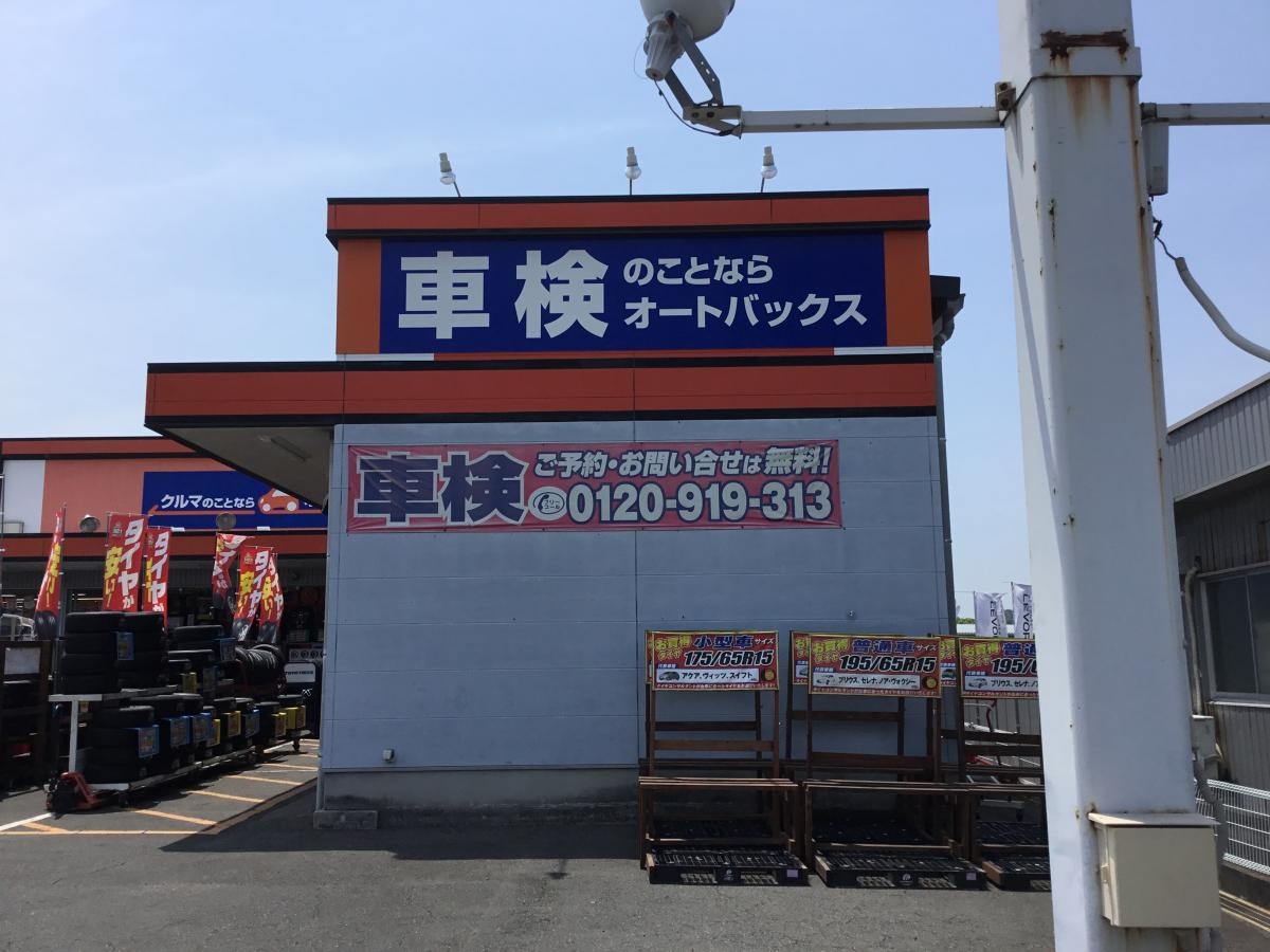 車検受けれます。