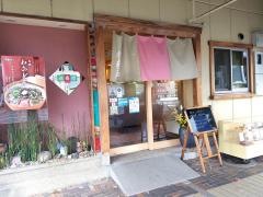 福寿司本店
