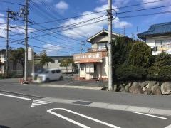 お好み焼き平の家