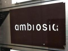 アンブロジア