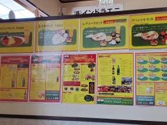 シーザン