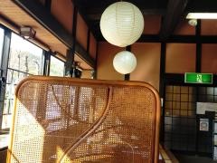 きく本