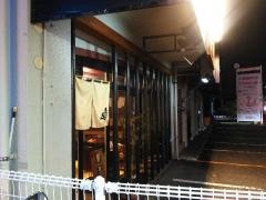 旨い酒と鉄板・卓