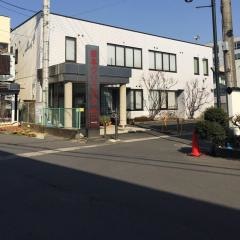 坂本クリニック