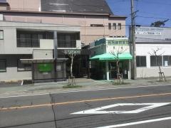 かとう医院