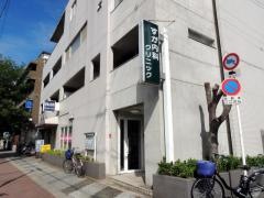 すが内科クリニック