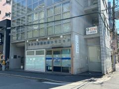 なかつ神経内科クリニック