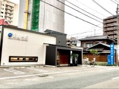 武田内科