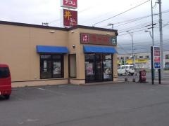 なか卯　旭川四条通店