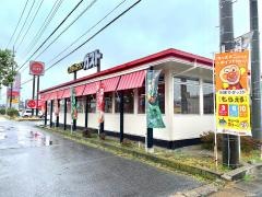 ガスト　水海道店