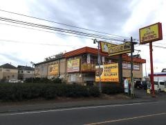 ＣｏＣｏ壱番屋　所沢上新井店