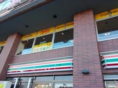 デニーズ　亀有駅前店