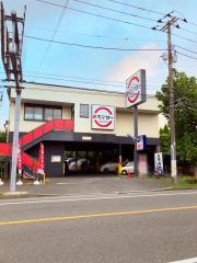 スシロー　鎌倉店