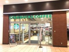 スターバックスコーヒー　蔦屋書店港北ミナモ店