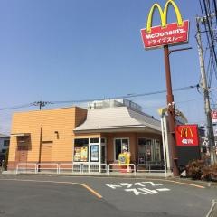 マクドナルド　相模原陽光台店