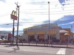 マクドナルド　相模原陽光台店