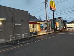 マクドナルド　相模原陽光台店