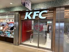 ケンタッキーフライドチキン　ＣｏＣｏＬｏ新潟店